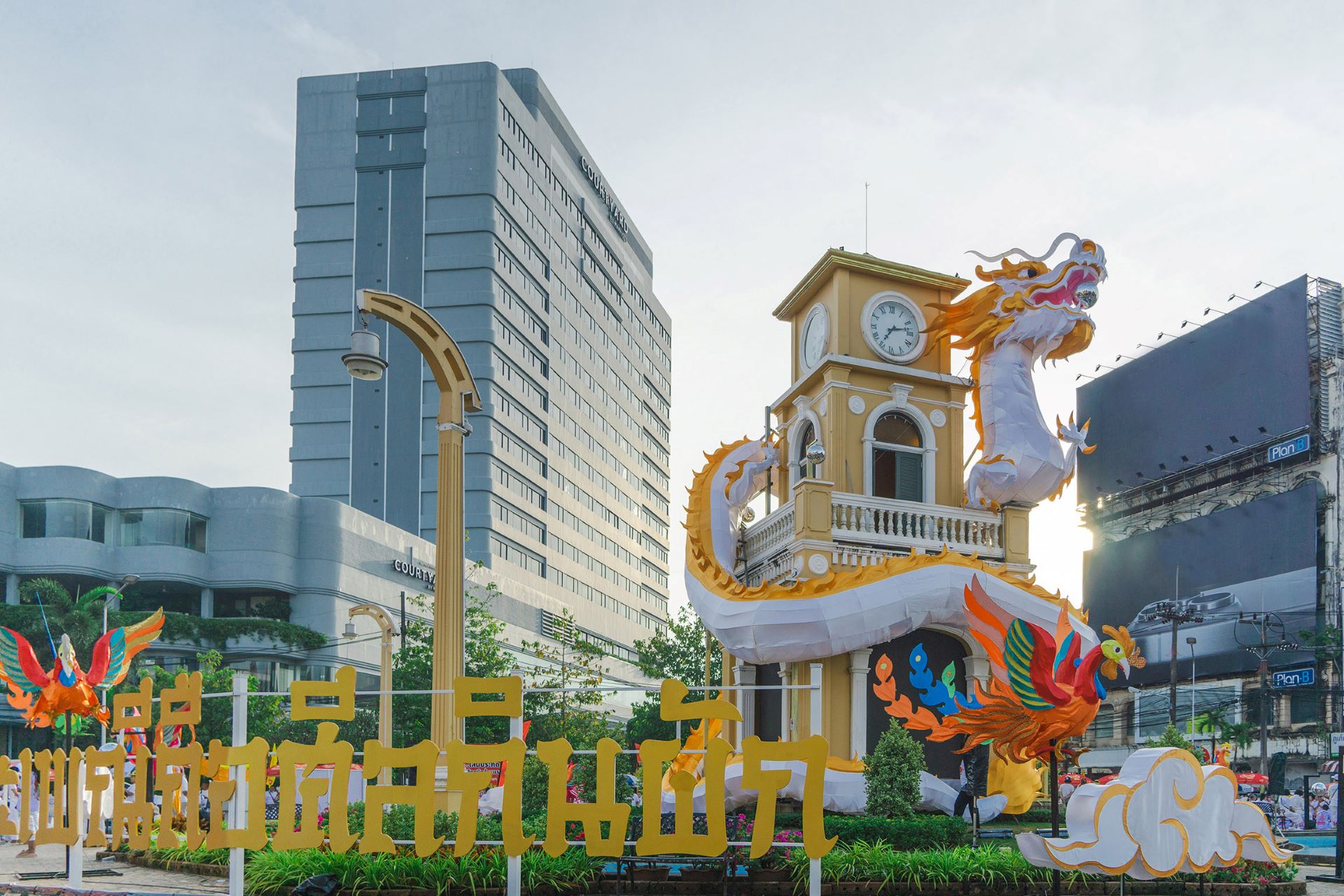 an cover image of blog post